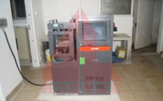 電腦全自動恒應力試驗機DYE2000S