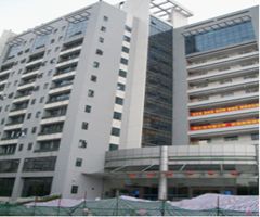 南方醫科大學第三附屬醫院住院樓